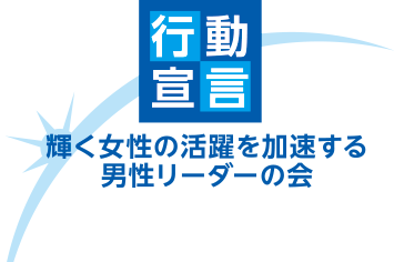 アイキャッチの画像
